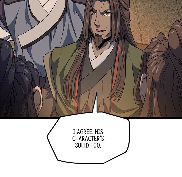 Read Reign chapter 29 image 96 on Lezhin