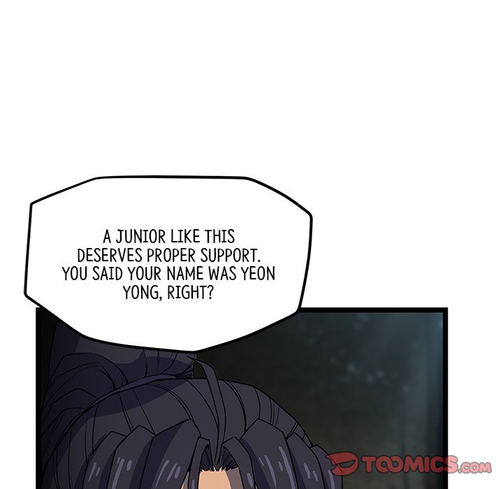 Read Reign chapter 29 image 97 on Lezhin