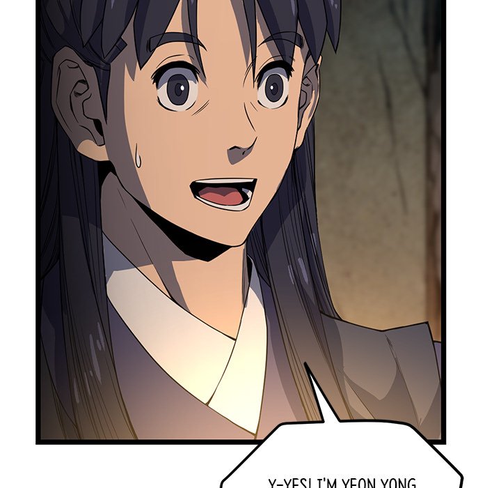 Read Reign chapter 29 image 98 on Lezhin