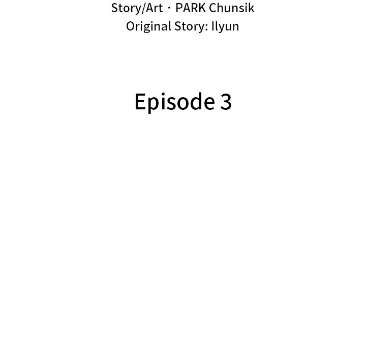 Read Reign chapter 3 image 10 on Lezhin