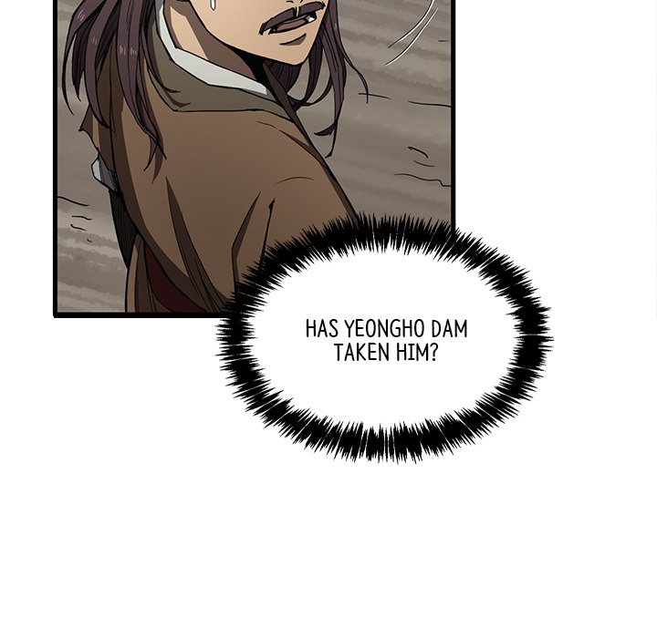 Read Reign chapter 3 image 109 on Lezhin