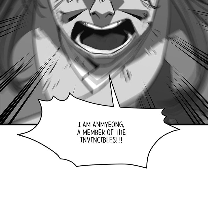 Read Reign chapter 3 image 119 on Lezhin