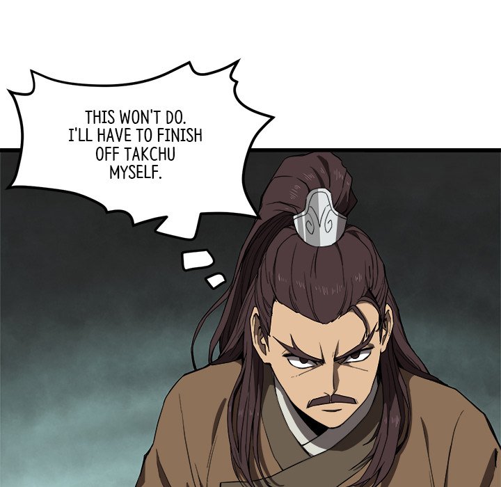 Read Reign chapter 3 image 17 on Lezhin