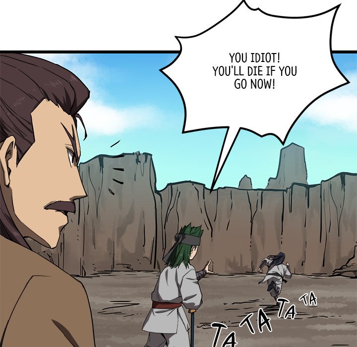 Read Reign chapter 3 image 19 on Lezhin
