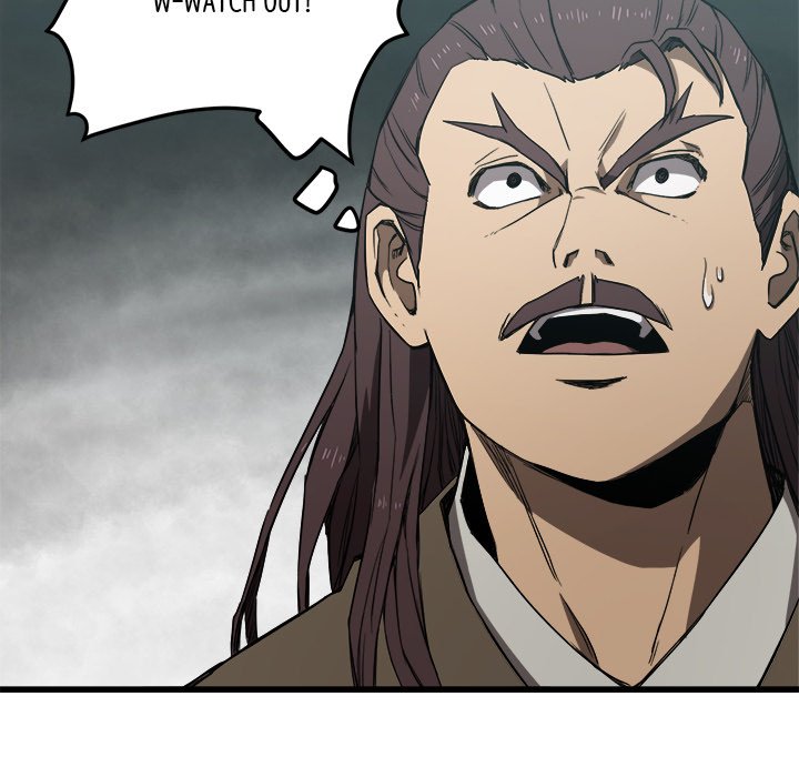 Read Reign chapter 3 image 43 on Lezhin