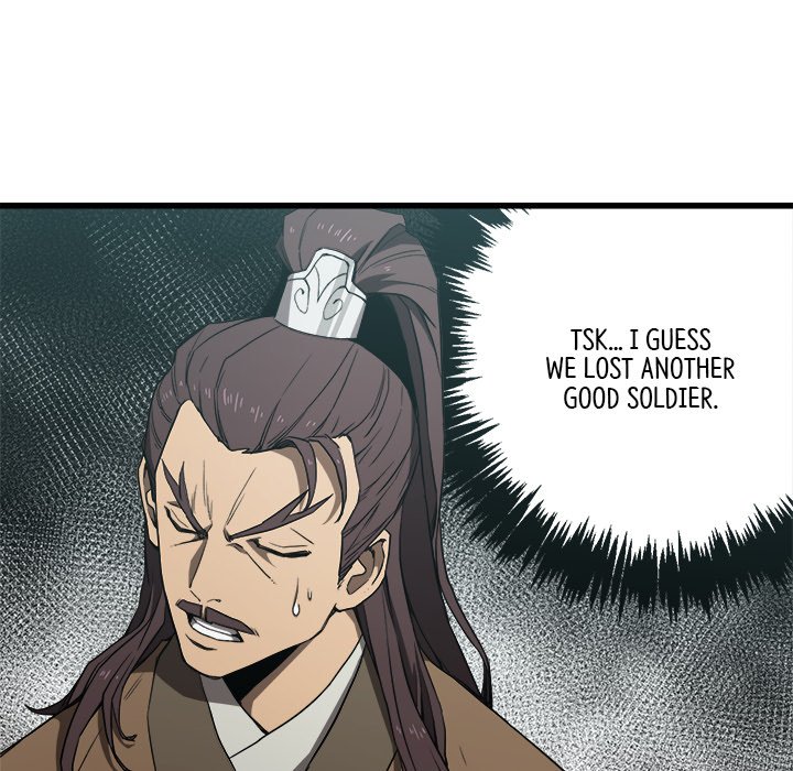 Read Reign chapter 3 image 49 on Lezhin