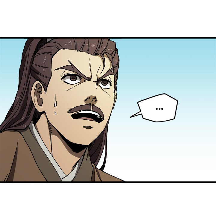 Read Reign chapter 3 image 70 on Lezhin