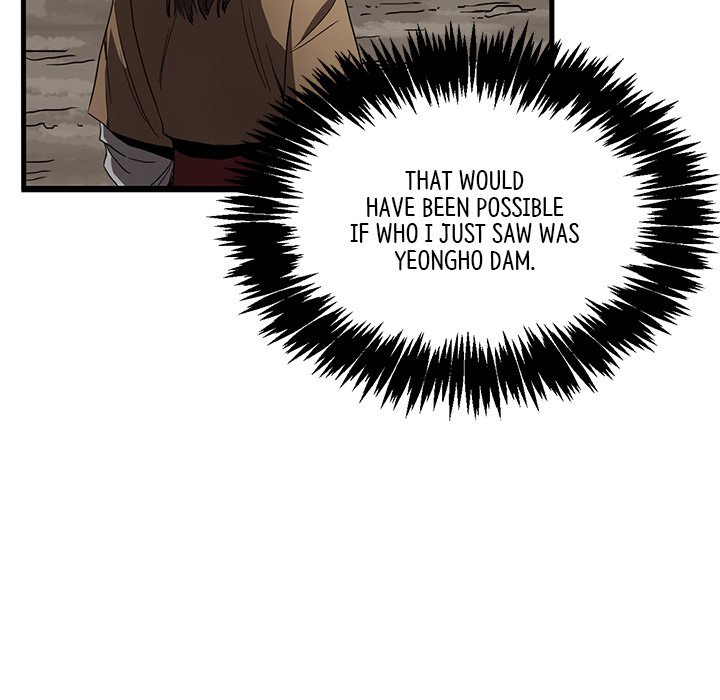 Read Reign chapter 3 image 80 on Lezhin