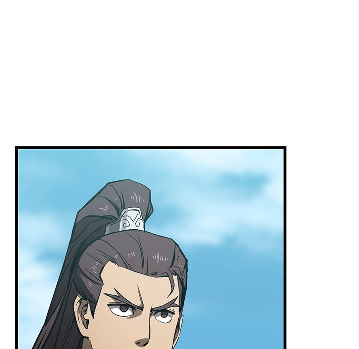 Read Reign chapter 3 image 92 on Lezhin