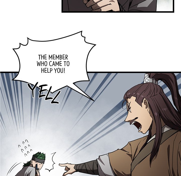 Read Reign chapter 3 image 95 on Lezhin