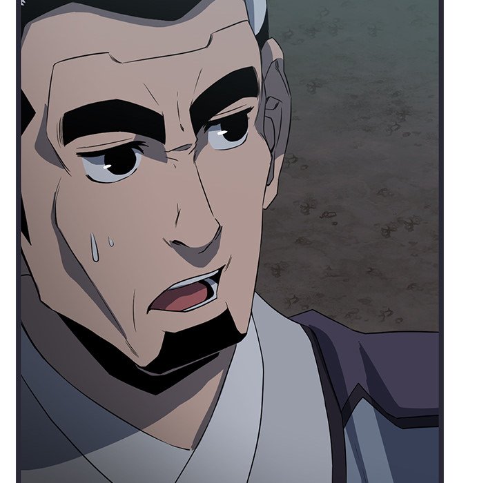 Read Reign chapter 30 image 102 on Lezhin