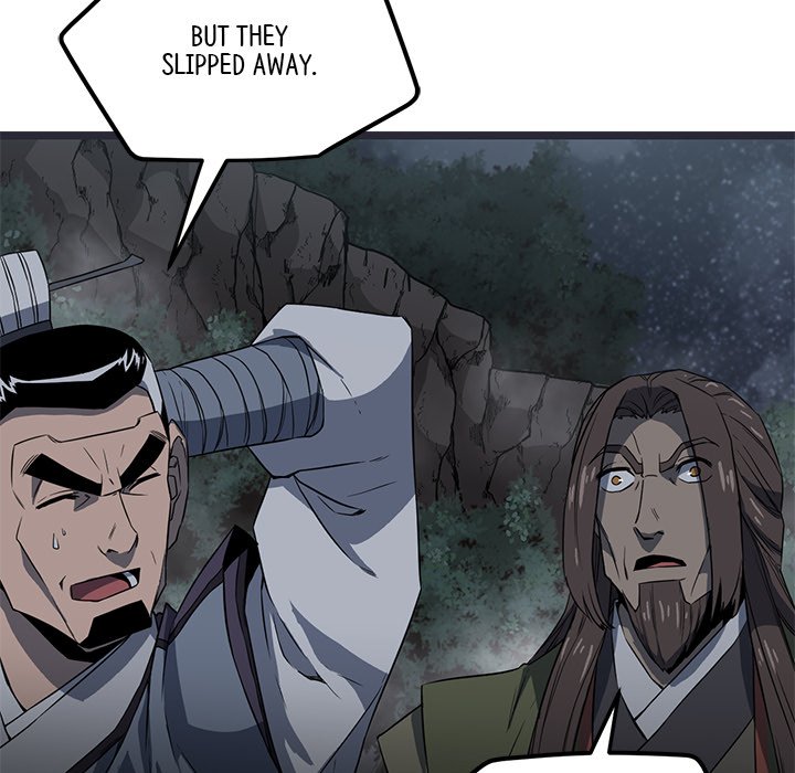 Read Reign chapter 30 image 104 on Lezhin