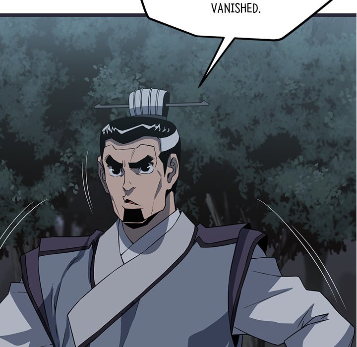 Read Reign chapter 30 image 106 on Lezhin