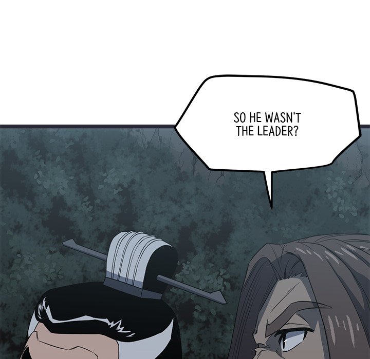 Read Reign chapter 30 image 108 on Lezhin