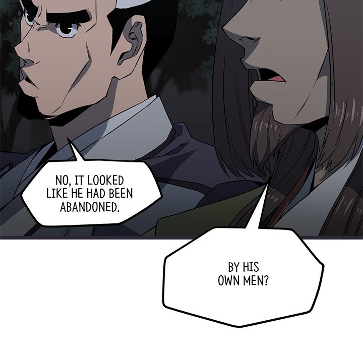 Read Reign chapter 30 image 109 on Lezhin