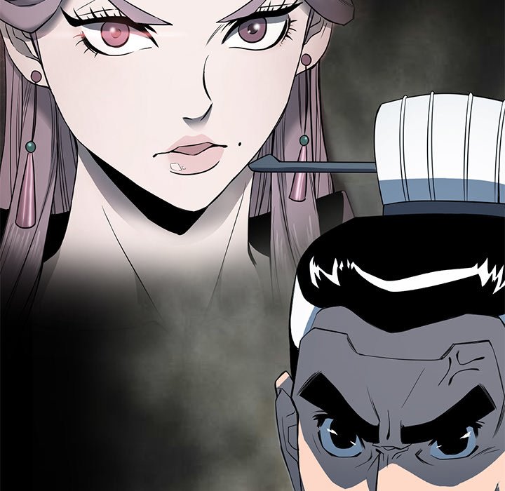 Read Reign chapter 30 image 111 on Lezhin