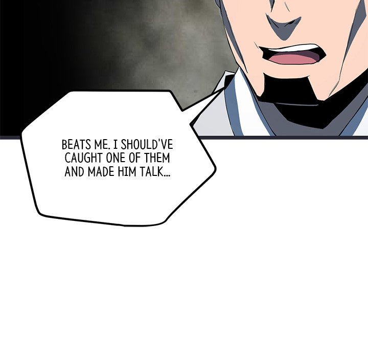 Read Reign chapter 30 image 112 on Lezhin