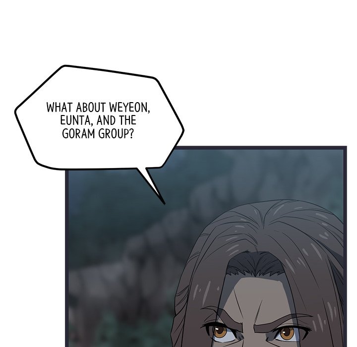 Read Reign chapter 30 image 113 on Lezhin