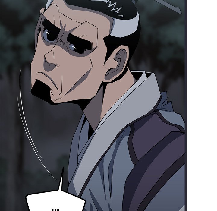 Read Reign chapter 30 image 120 on Lezhin