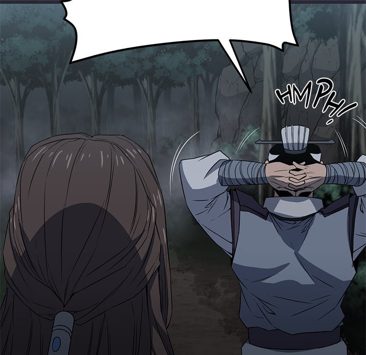 Read Reign chapter 30 image 122 on Lezhin