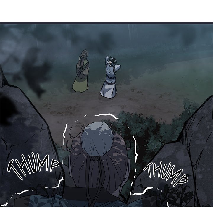Read Reign chapter 30 image 124 on Lezhin
