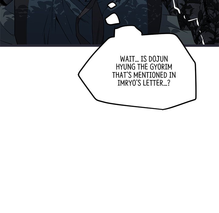 Read Reign chapter 30 image 125 on Lezhin