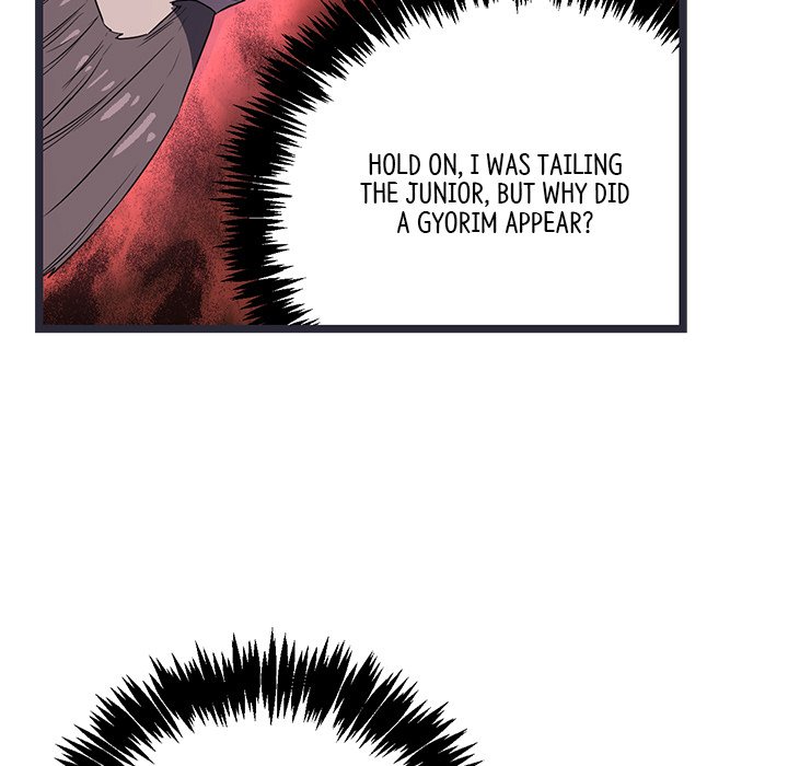 Read Reign chapter 30 image 127 on Lezhin