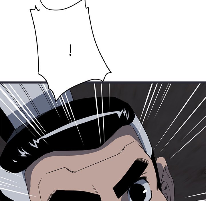 Read Reign chapter 30 image 131 on Lezhin
