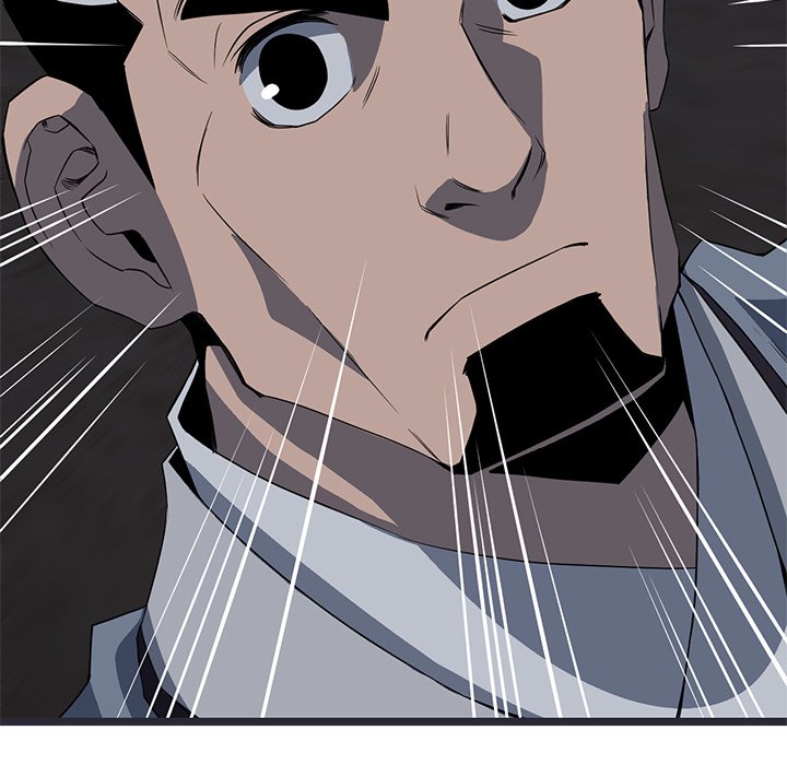 Read Reign chapter 30 image 132 on Lezhin