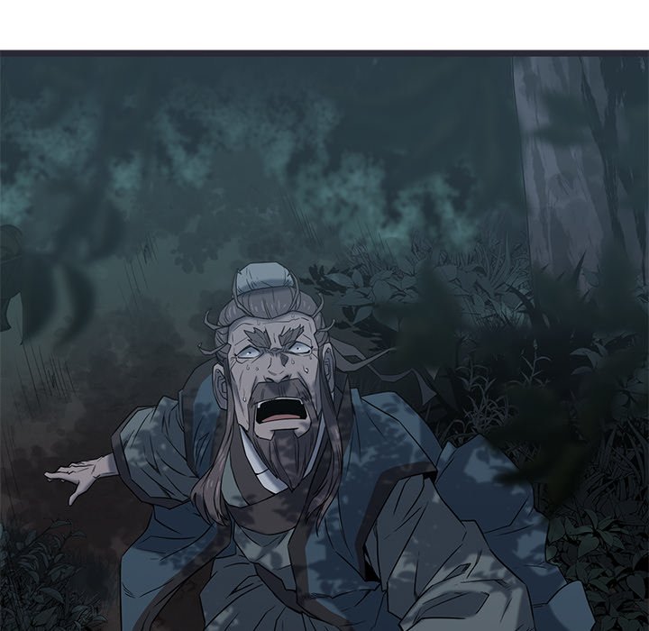 Read Reign chapter 30 image 141 on Lezhin