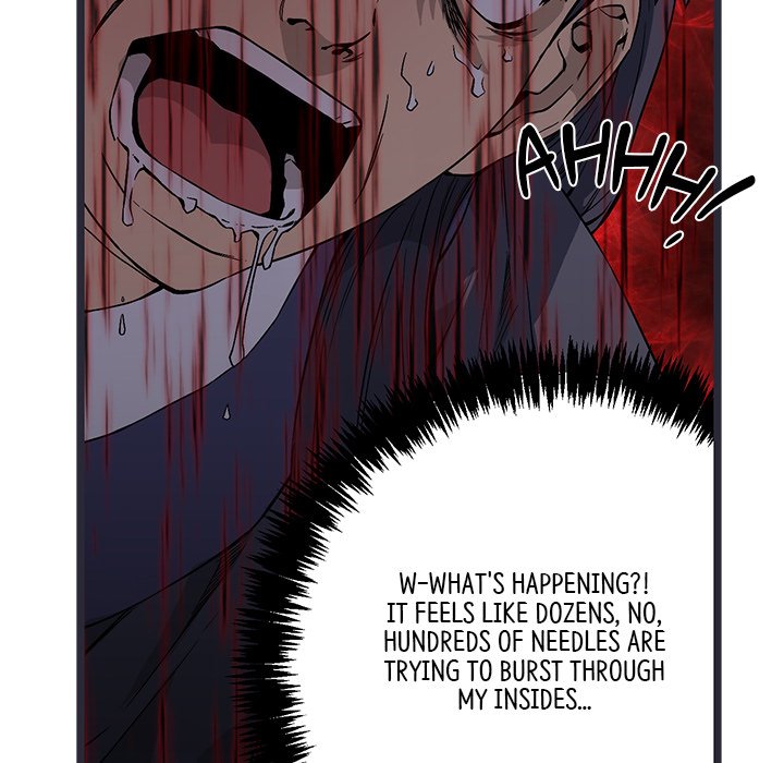Read Reign chapter 30 image 21 on Lezhin