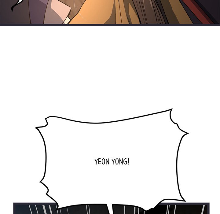 Read Reign chapter 30 image 24 on Lezhin