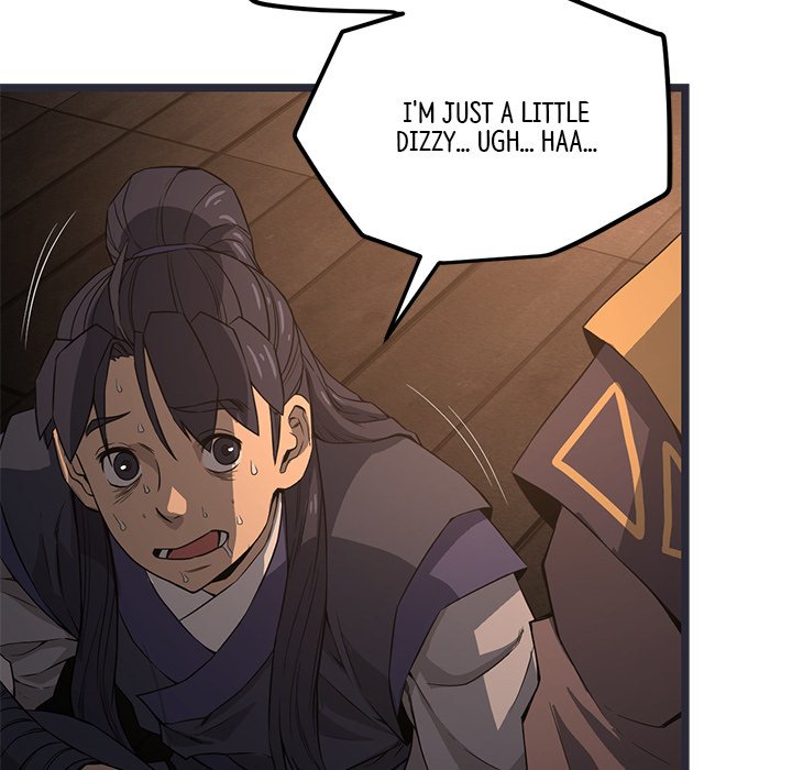 Read Reign chapter 30 image 28 on Lezhin