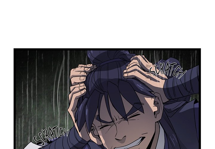Read Reign chapter 30 image 3 on Lezhin