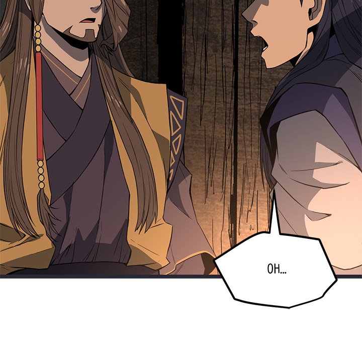 Read Reign chapter 30 image 40 on Lezhin