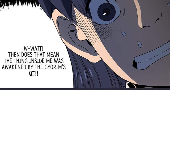 Read Reign chapter 30 image 44 on Lezhin