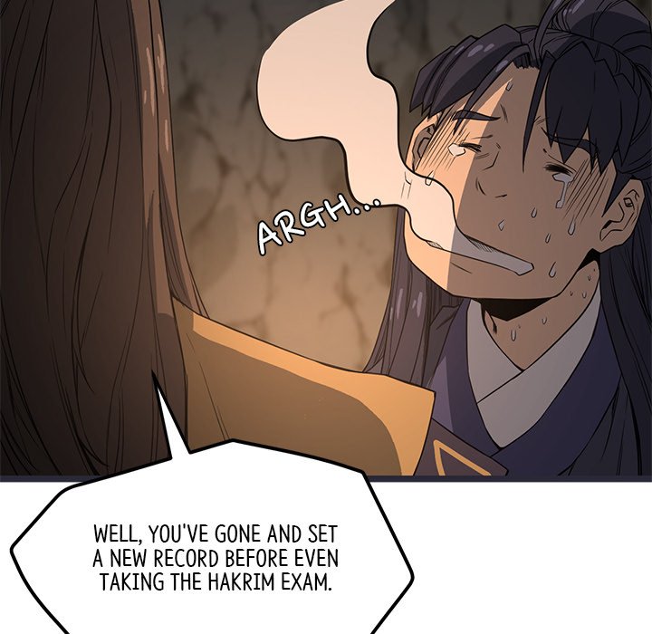Read Reign chapter 30 image 46 on Lezhin