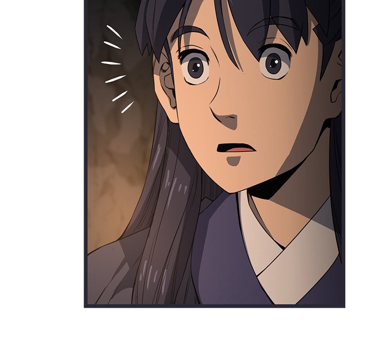 Read Reign chapter 30 image 48 on Lezhin
