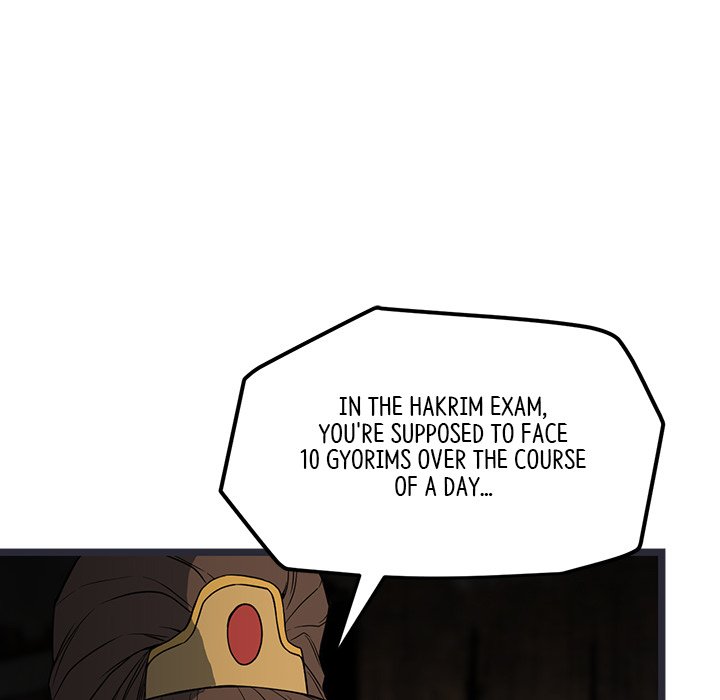 Read Reign chapter 30 image 49 on Lezhin