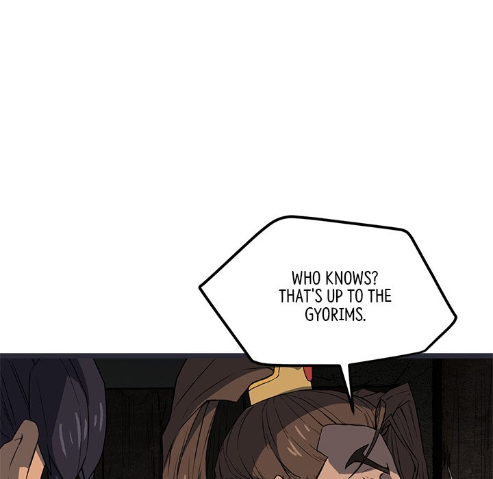 Read Reign chapter 30 image 54 on Lezhin