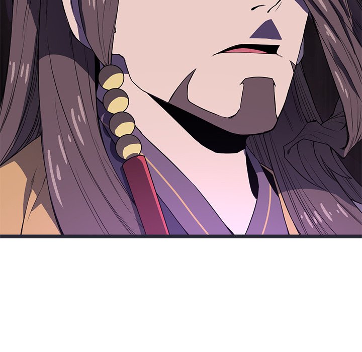 Read Reign chapter 30 image 58 on Lezhin
