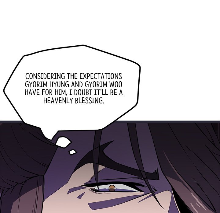Read Reign chapter 30 image 59 on Lezhin