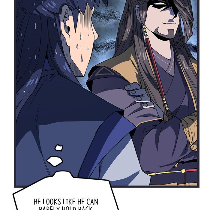 Read Reign chapter 30 image 62 on Lezhin