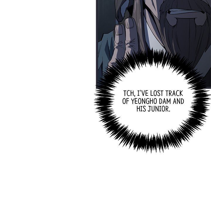Read Reign chapter 30 image 70 on Lezhin