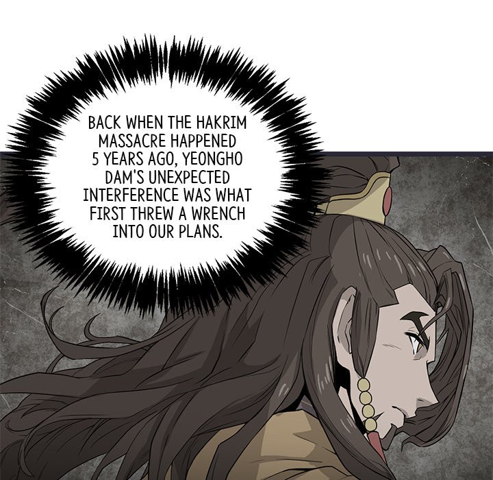 Read Reign chapter 30 image 71 on Lezhin