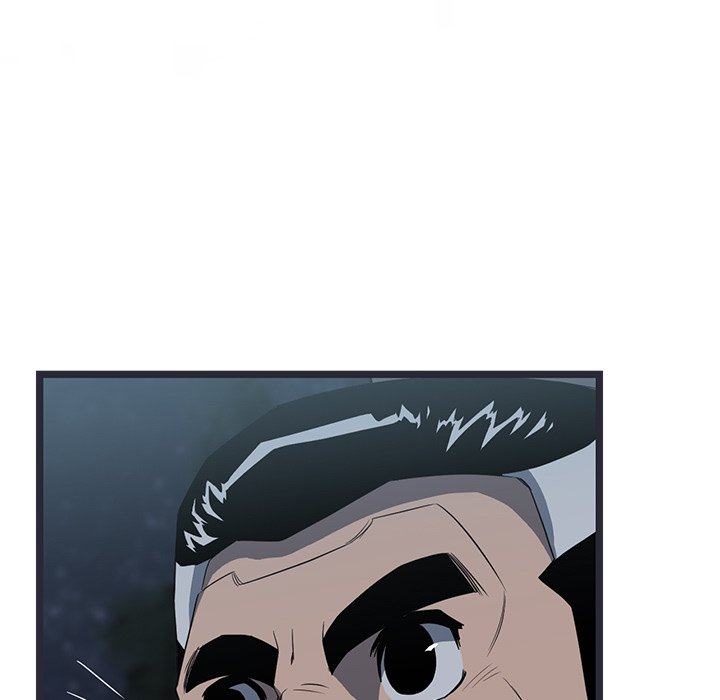Read Reign chapter 30 image 81 on Lezhin