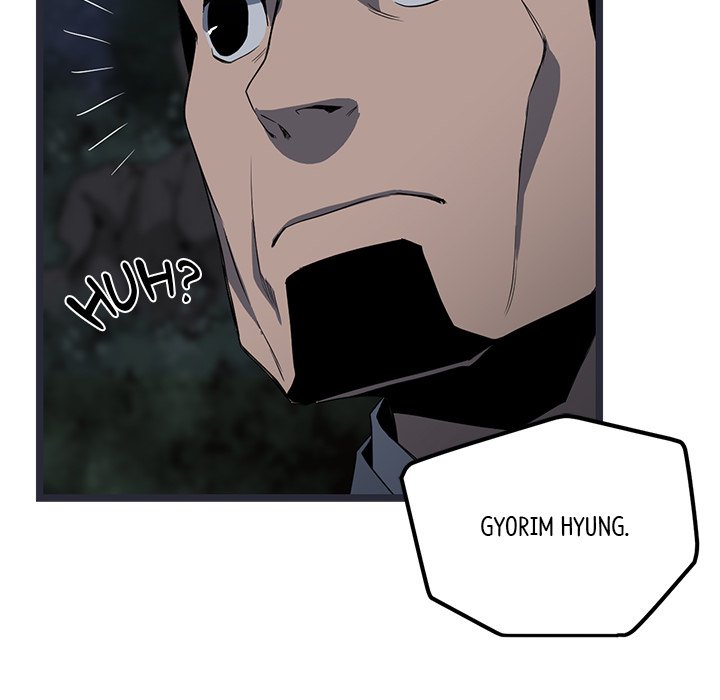 Read Reign chapter 30 image 82 on Lezhin