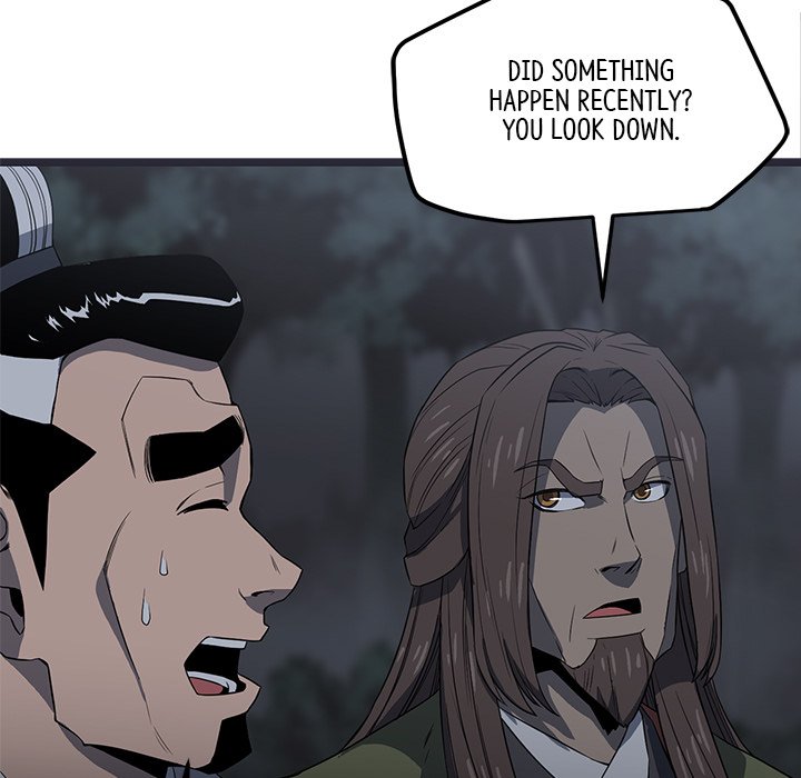 Read Reign chapter 30 image 84 on Lezhin