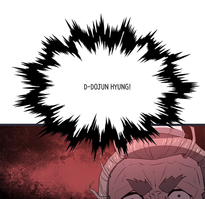 Read Reign chapter 30 image 99 on Lezhin