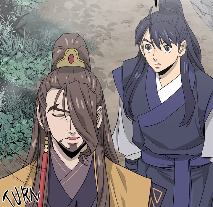 Read Reign chapter 31 image 100 on Lezhin